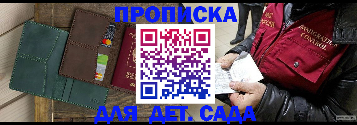 форма 3 в Тобольске